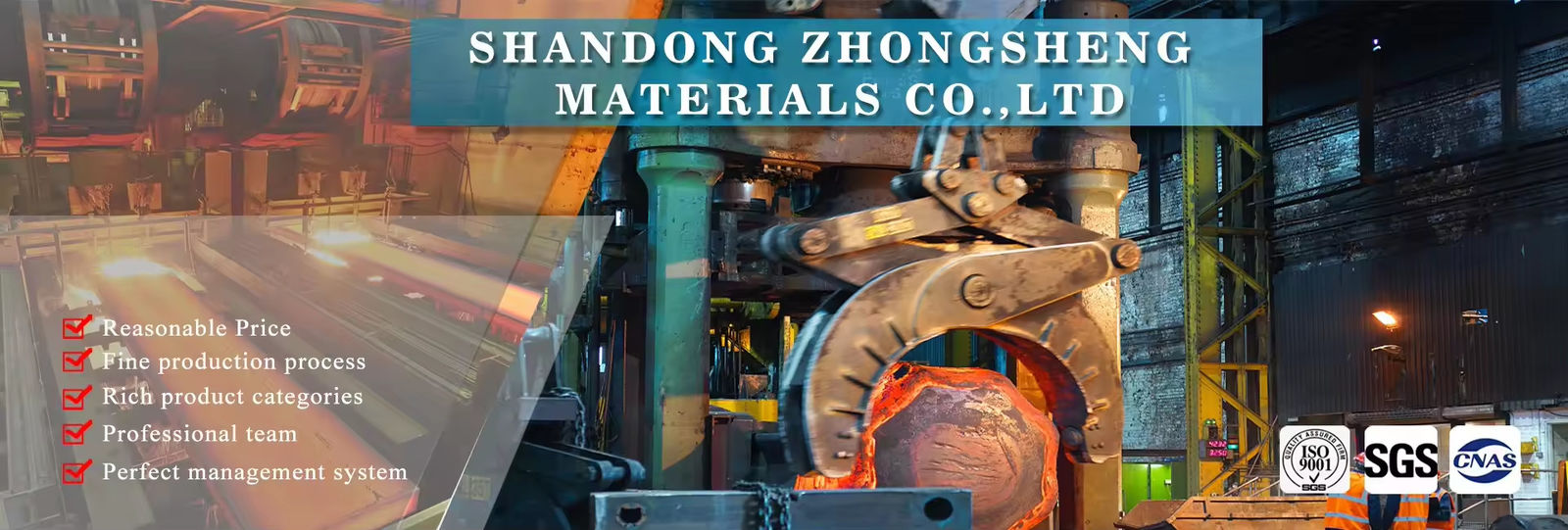 Carbon Steel Plate