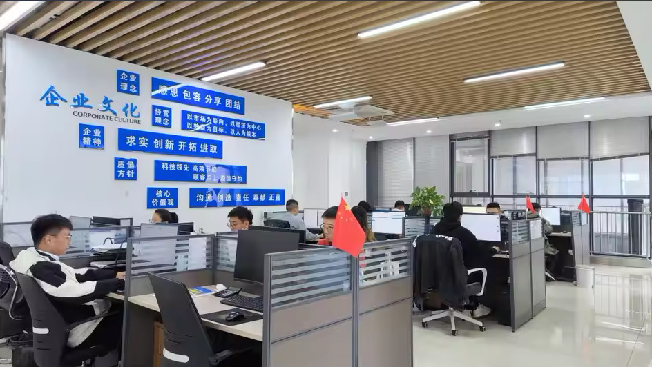 China Shandong Zhongsheng Materials Co., Ltd. company profile