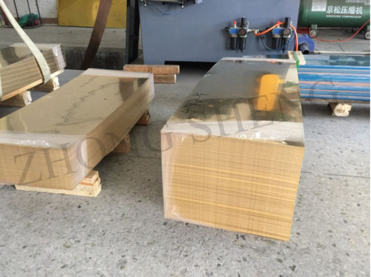 Strength C12200 Copper Plate Sheet at with Punching Processing Service and 217-275 MPa Ultimate Strength