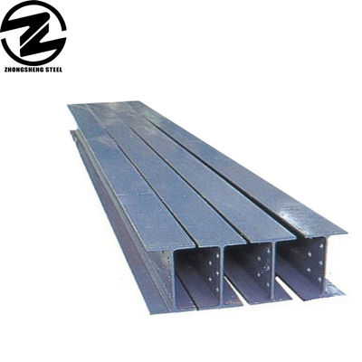 Hot Rolled Technique H Beam ASTM W6x9 for Cutting Service and 6-16mm Web Thickness of Structural Steel