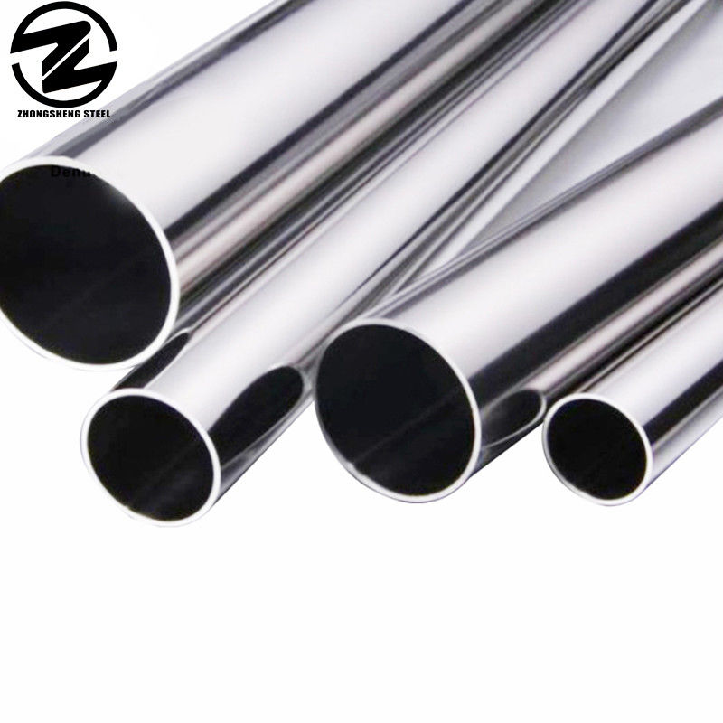Corrosion-Resistant Stainless Steel Round Tubes Punching Processing Service Tolerance ±1% for Industrial Applications